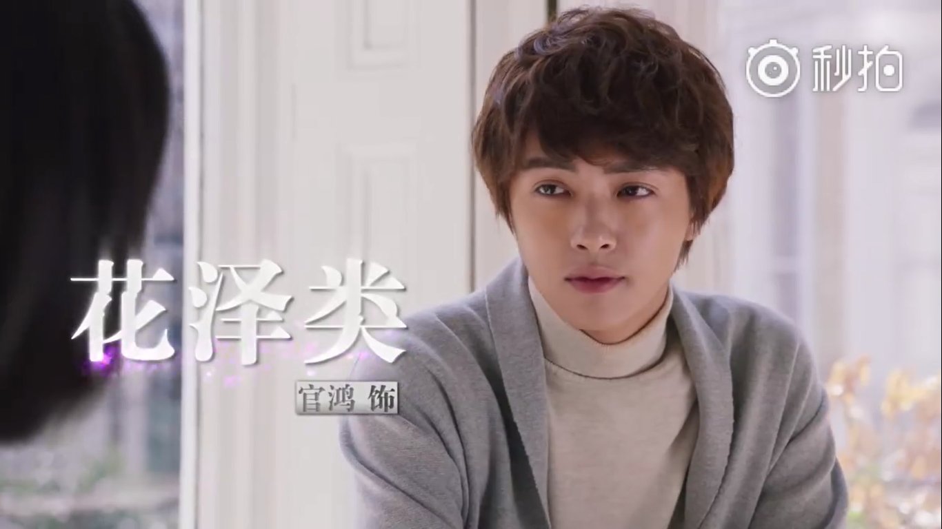 Vườn Sao Băng 2018 tung trailer chính thức